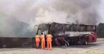 湖南最新事故爆料个人,悲剧瞬间,生命无常,揭开事故背后的真相 第1张 湖南最新事故爆料个人,悲剧瞬间,生命无常,揭开事故背后的真相 第1张