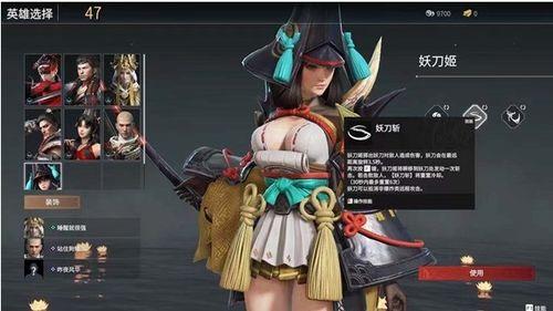 永劫征神新角色爆料最新,神秘力量觉醒，战神降临！  第2张